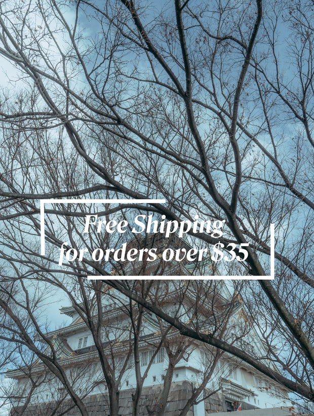 QBM Shipping Discount