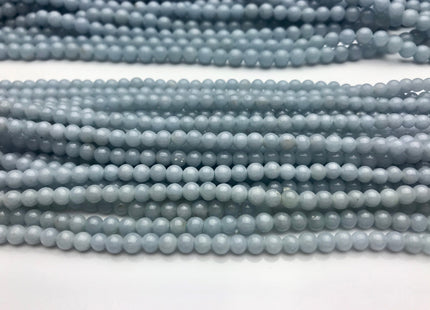 WHOLESALE 4mm 6mm Natural Blue Angelite Smooth Round Quality Gemstones Beads #2269