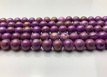 WHOLESALE 6mm 8mm 10mm AAA Natural Smooth Round Phosphosiderite Gemstone Beads Natural Color Genuine Phosphosiderite Beads #2268