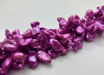 6x10-13 mm AA Top Drilled Purple Color Keishi Freshwater Pearl Beads Rare Purple Color Keishi Side Drilled Dancing Pearl Beads #1423