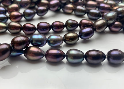 7.5x9 mm Or 7.5x10-12 mm Purple Brown Peacock Color Freshwater Pearls Rice/Oval Shape Pearl Beads Genuine Iridescent Peacock Pearls #1529