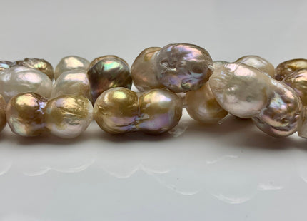 11x18-13x25 mm AA Natural Multi Color Peanut Shape Baroque Pearl Beads Genuine Natural Rare Natural Baroque Pearls #1767