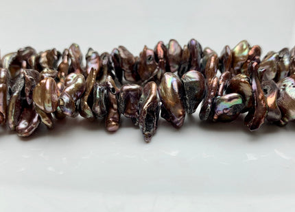 6-10 x 8-15mm Metallic Brown Keshi Rondelle Pearl Beads, Center Drilled Brown Keishi Pearls, Limited Edition Cultured Pearls #327
