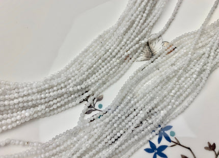 BEST DEAL 2.5 mm Faceted Round Tiny White Moonstone Gemstone Beads Genuine Natural White Moonstone Loose Beads 13 Inches Strand #2638