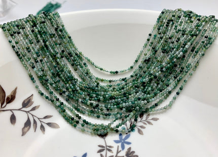 2.5 mm Faceted Round Tiny Moss Agate Gemstone Beads 13 Inches Strand #2502