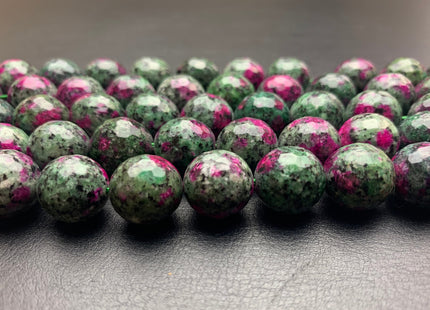 BEST DEAL 14 mm Faceted Round Agate Gemstone Beads Heat Treated Multi Ruby Pink Color Natural Gemstone Agate 15.5 Inches Strand #2664