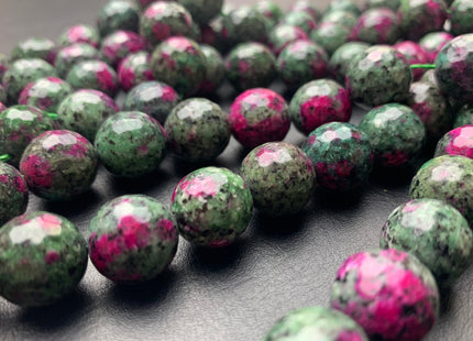 14 mm Faceted Round Fire Agate Gemstone Beads Heat Treated Multi Ruby Pink Color Natural Gemstone Agate 15.5 Inches Strand #2664