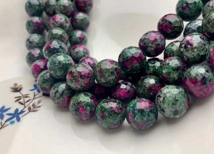 14 mm Faceted Round Fire Agate Gemstone Beads Heat Treated Multi Ruby Pink Color Natural Gemstone Agate 15.5 Inches Strand #2664