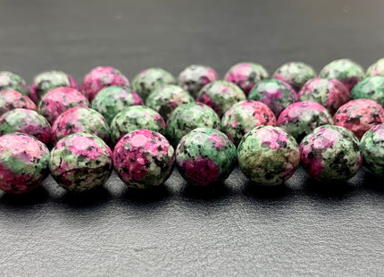 14 mm Faceted Round Fire Agate Gemstone Beads Heat Treated Ruby Zoisite Color Natural Agate 15.5 Inches Strand #2696