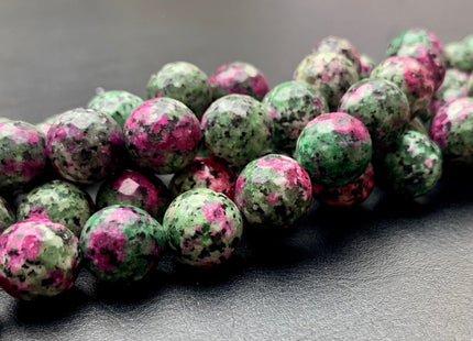 14 mm Faceted Round Fire Agate Gemstone Beads Heat Treated Ruby Zoisite Color Natural Agate 15.5 Inches Strand #2696