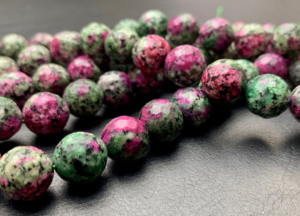 14 mm Faceted Round Fire Agate Gemstone Beads Heat Treated Ruby Zoisite Color Natural Agate 15.5 Inches Strand #2696