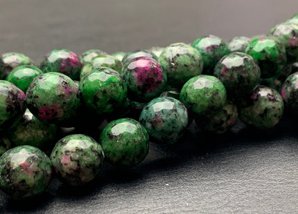 10 mm Faceted Round Fire Agate Gemstone Beads Heat Treated Mixed Ruby Zoisite Green Color Fire Agate 15.5 Inches Strand #2703