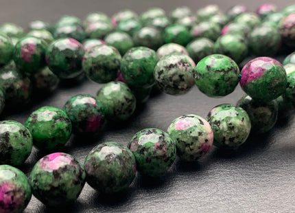BEST DEAL 10 mm Faceted Round Fire Agate Gemstone Beads Heat Treated Mixed Ruby Zoisite Green Color Agate 15.5 Inches Strand #2703