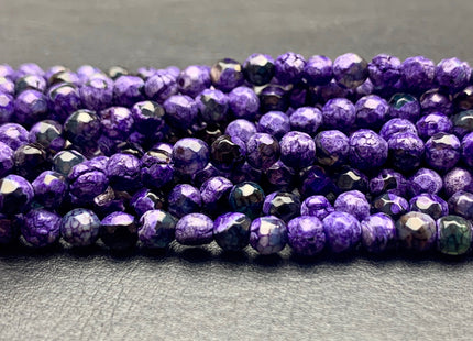 4 mm Faceted Round Purple Agate Gemstone Beads Genuine Agate Gemstone Loose Beads 14 Inches Strand #2709
