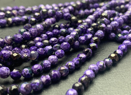 BEST DEAL 4 mm Faceted Round Purple Agate Gemstone Beads Genuine Agate Gemstone Loose Beads 14 Inches Strand #2709