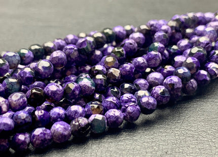 BEST DEAL 4 mm Faceted Round Purple Agate Gemstone Beads Genuine Agate Gemstone Loose Beads 14 Inches Strand #2709