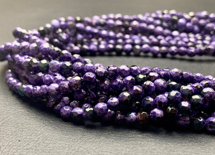 BEST DEAL 4 mm Faceted Round Purple Agate Gemstone Beads Genuine Agate Gemstone Loose Beads 14 Inches Strand #2709