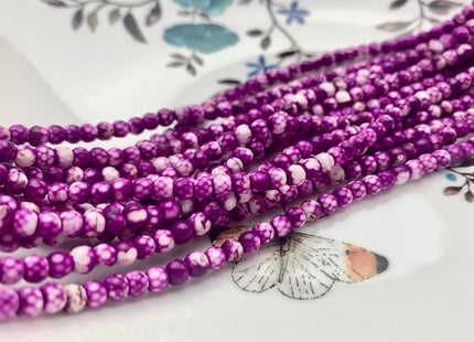 4 mm Faceted Round Multi Purple White Agate Gemstone Beads Genuine Agate Gemstone Loose Beads 14 Inches Strand #2754