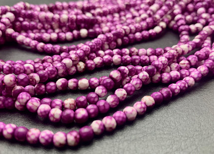 4 mm Faceted Round Multi Purple White Agate Gemstone Beads Genuine Agate Gemstone Loose Beads 14 Inches Strand #2754