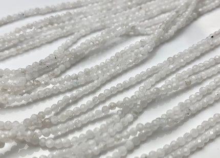 BEST DEAL 2.5 mm Faceted Round Tiny White Moonstone Gemstone Beads Genuine Natural White Moonstone Loose Beads 13 Inches Strand #2638