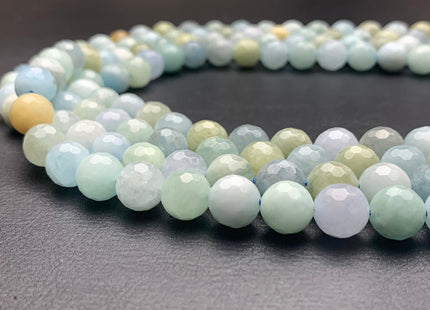 10 mm Multi Color Faceted Round Aquamarine Gemstone Beads Genuine Natural Multi Color Aquamarine Gemstone Loose Beads 15.5 Inches #2643