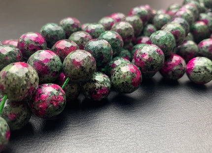 BEST DEAL 14 mm Faceted Round Agate Gemstone Beads Heat Treated Multi Ruby Pink Color Natural Gemstone Agate 15.5 Inches Strand #2664