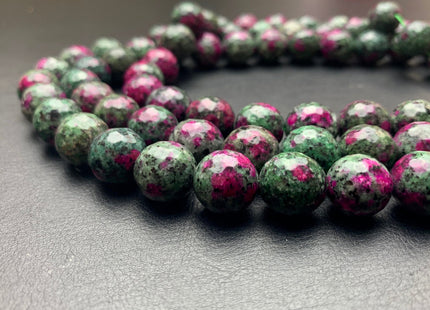 BEST DEAL 14 mm Faceted Round Agate Gemstone Beads Heat Treated Multi Ruby Pink Color Natural Gemstone Agate 15.5 Inches Strand #2664