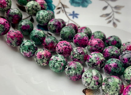 14 mm Faceted Round Fire Agate Gemstone Beads Heat Treated Ruby Zoisite Color Natural Agate 15.5 Inches Strand #2696