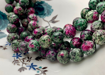 14 mm Faceted Round Fire Agate Gemstone Beads Heat Treated Ruby Zoisite Color Natural Agate 15.5 Inches Strand #2696