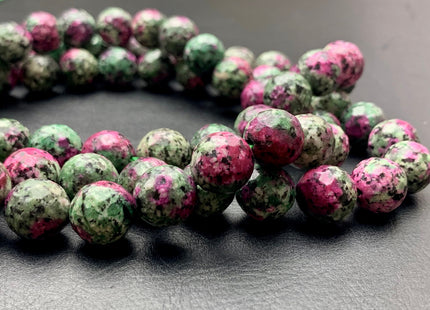 14 mm Faceted Round Fire Agate Gemstone Beads Heat Treated Ruby Zoisite Color Natural Agate 15.5 Inches Strand #2696