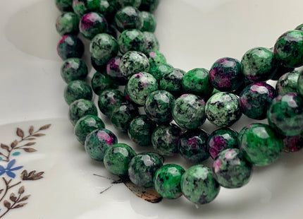 BEST DEAL 10 mm Faceted Round Fire Agate Gemstone Beads Heat Treated Mixed Ruby Zoisite Green Color Agate 15.5 Inches Strand #2703