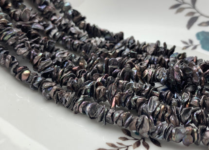 7 mm AA Metallic Brownish Black Keshi Freshwater Pearl Beads Center Drilled Keshi Pearl Rondelle Freshwater Pearls 15.5 Inches Strand #1987