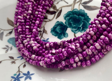4 mm Faceted Round Multi Purple White Agate Gemstone Beads Genuine Agate Gemstone Loose Beads 14 Inches Strand #2754