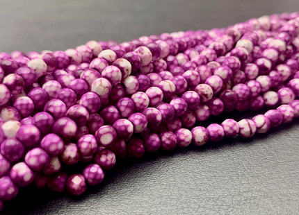4 mm Faceted Round Multi Purple White Agate Gemstone Beads Genuine Agate Gemstone Loose Beads 14 Inches Strand #2754
