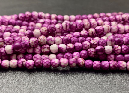 4 mm Faceted Round Multi Purple White Agate Gemstone Beads Genuine Agate Gemstone Loose Beads 14 Inches Strand #2754