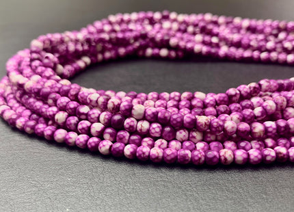 4 mm Faceted Round Multi Purple White Agate Gemstone Beads Genuine Agate Gemstone Loose Beads 14 Inches Strand #2754