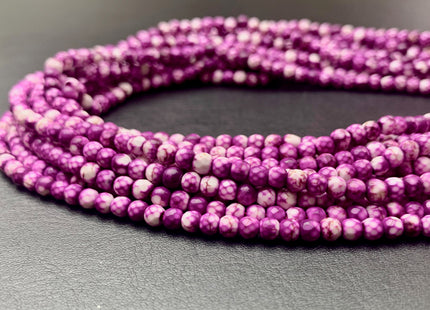 4 mm Faceted Round Multi Purple White Agate Gemstone Beads Genuine Agate Gemstone Loose Beads 14 Inches Strand #2754