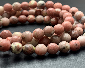 10 mm Faceted Round Plum Blossom Jasper Gemstone Beads Genuine Natural Pink Plum Jasper Loose Beads 15.5 Inches Strand #2702