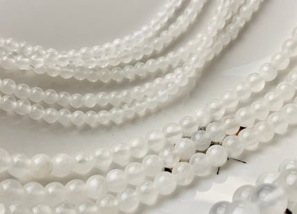 4mm 6mm 8mm 10mm Natural Color Smooth Round Selenite Gemstone Beads Genuine Selenite Gemstone Loose Beads 15.5 Inches Strand #2811