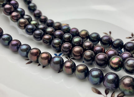 9.5-10 mm AA Purplish Peacock Semi Round/Potato Freshwater Pearl Beads Genuine Peacock Near Round Freshwater Pearl #11010