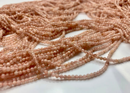BEST DEAL 2.5 mm Faceted Rondelle Tiny Peach Moonstone Beads Genuine Natural Color Peach Moonstone Loose Beads 13 Inches Strand #2951