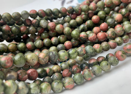 4 mm 6 mm 8 mm 10 mm Smooth Unakite Gemstone Beads Natural Green And Peach Pink Color Unakite Gemstone Loose Beads 15.5 Inches Strand #2903