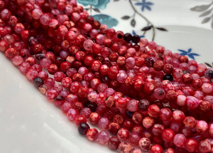 BEST DEAL 4 mm Faceted Round Multi Red Color Agate Gemstone Beads Genuine Agate Gemstone Loose Beads 14 Inches Strand #3019