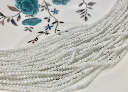 BEST DEAL 2.5 mm Faceted Round Tiny White Moonstone Gemstone Beads Genuine Natural White Moonstone Loose Beads 13 Inches Strand #2638
