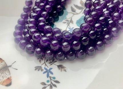 10mm AAA Top Quality 100% All Natural Smooth Round Amethyst Beads February Birthstone Natural Darker Purple Color Amethyst 39 Beads #3511
