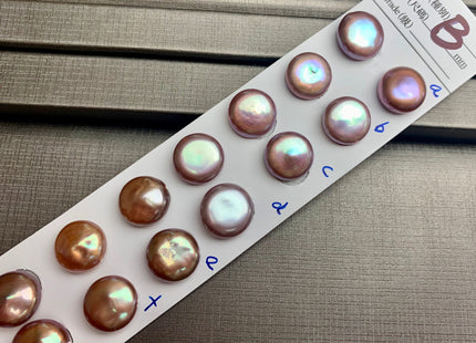 ONE Pair AAAAA 12-13 mm Ultra Dark Natural Mauve Purple Top Quality Super High Luster Half Drilled Paired Earring Thick Coin Pearls #P1153-B