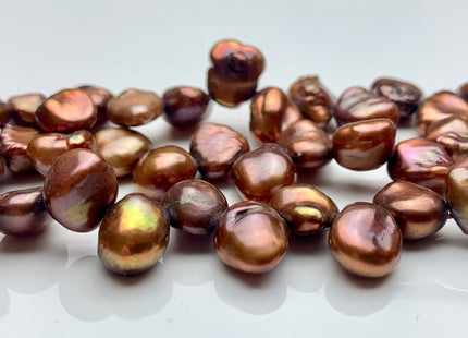 10-12mm High Luster Metallic Chocolate Brown Keshi Freshwater Pearl Beads Top Drilled Dancing Brown Pearls Genuine Keshi Pearls #P1356