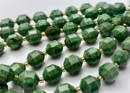 9x10mm AAA Half Strand Faceted Energy Prism Cut Diopside Gemstone Genuine Double Terminated Points Natural Green Diopside 16 Pieces #3613