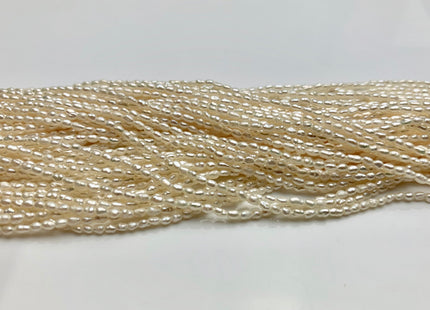 1.5x2.5 mm Natural White Rice Tiny Freshwater Seed Pearls Tiny Freshwater Pearl Beads Genuine Natural Rice Freshwater Pearls #P1823