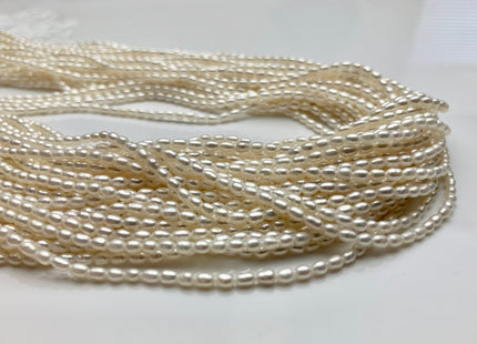 2-2.5x3-4 mm AAAA Natural White Rice Tiny Seed Freshwater Pearls High Luster Seed Freshwater Pearls Genuine Top Quality Pearls #P1819